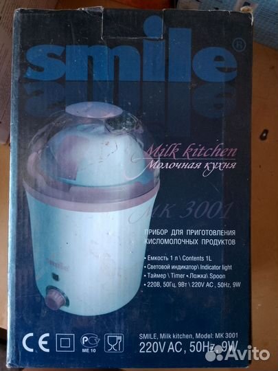 Прибор для приготовления кисломолочных продукций