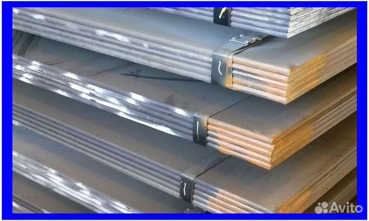 Лист горячекатанный ст3 10х1500х6000мм