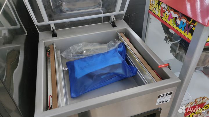 Вакуумный упаковщик Kocateq