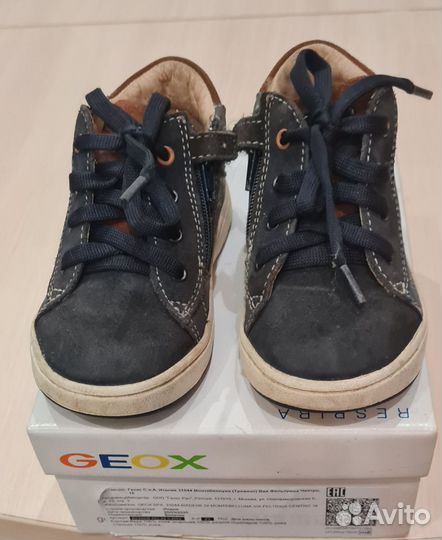 Ботинки детские Geox размер 23