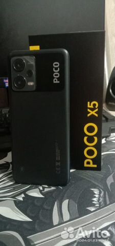 Xiaomi Poco X5, 8/256 ГБ