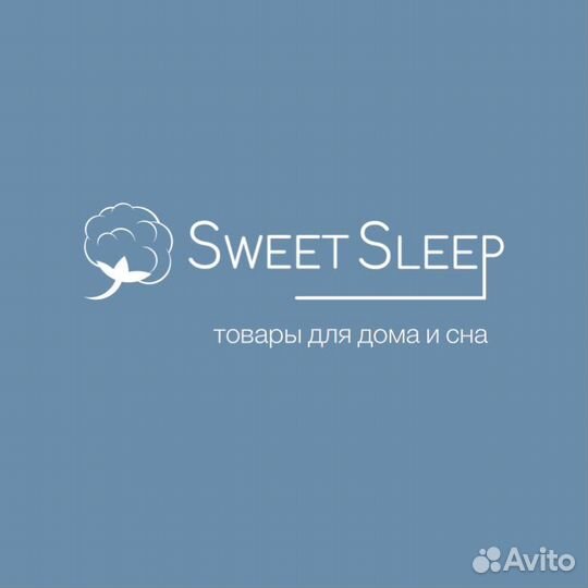 Продавец в магазин товаров для дома и сна