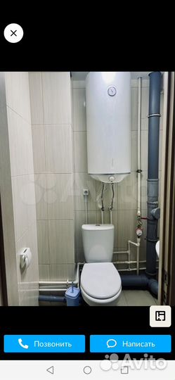 Керамическая плитка бу