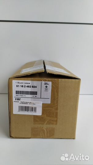 Карбоновые крышки зеркал П BMW 51162462824