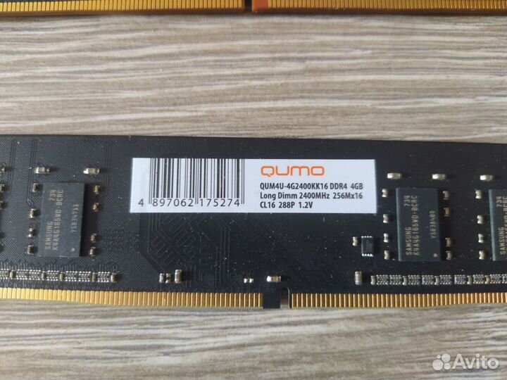 Оперативная память ddr4 HyperX, Qumo