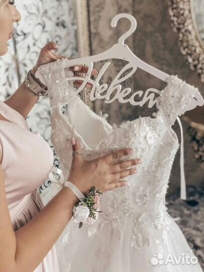 Вешалка свадебная