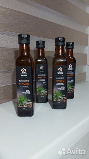 Конопляное масло сыродавленное