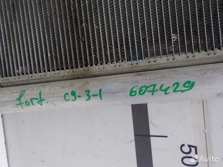 Радиатор кондиционера Toyota Fortuner 2015