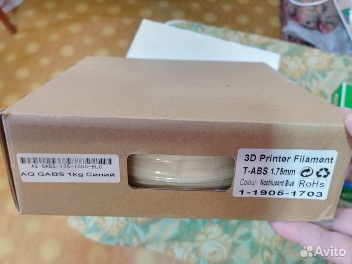 Авс пластик для 3д принтера