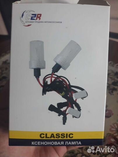 Лампы ксенон HB3 4300к