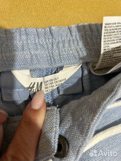 Летняя одежда на мальчика 128 134