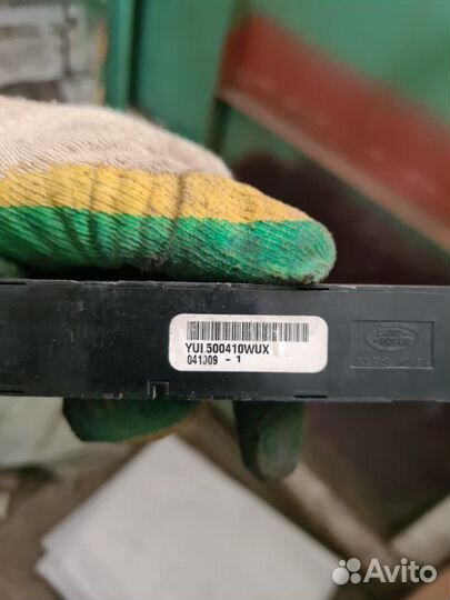 Кнопка аварийной сигнализации Land Rover Discovery