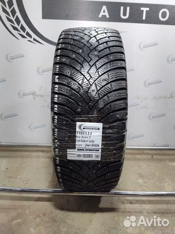 Pirelli Ice Zero 2 245/50 R19 105H купить в Москве | Авито