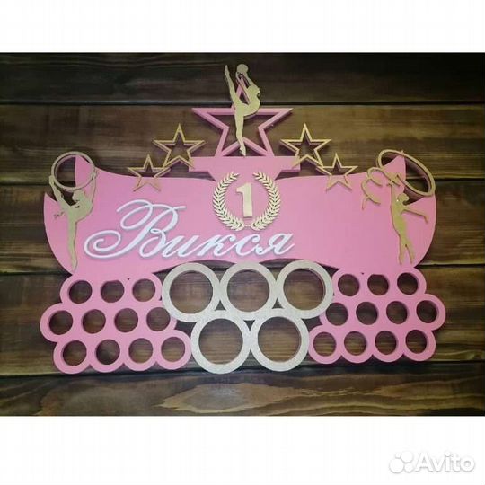 Медальница