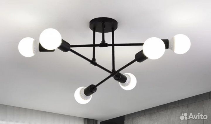 Люстра потолочная лофт