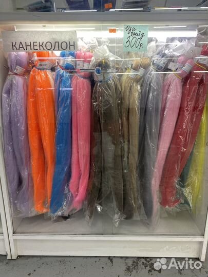 Канеколон