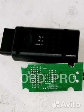 Opel OP-COM v5 ftdi диагностика full 2021, 2010rus