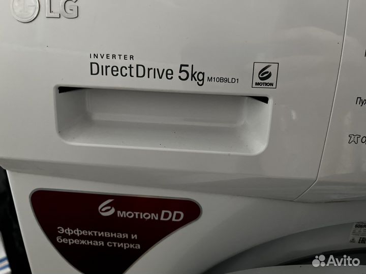 Стиральная машина lg motion DD 5 кг