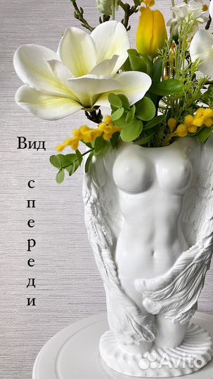 Весенняя композиция в кашпо 