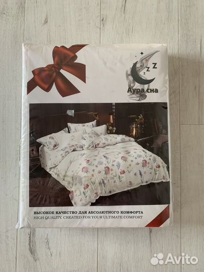 Постельное белье 1.5-спальное полисатин