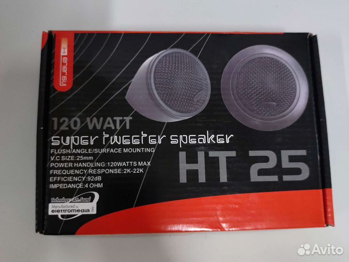 Вч динамики/твитеры Hi-Energy Hertz HT25