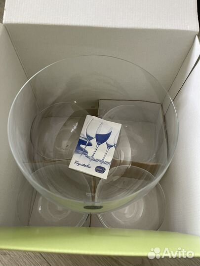 Набор посуды bohemia crystal