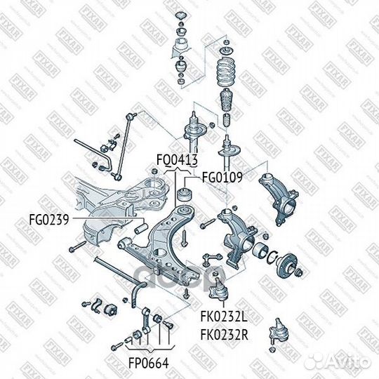 Рычаг VAG A3/golf 4/octavia 96
