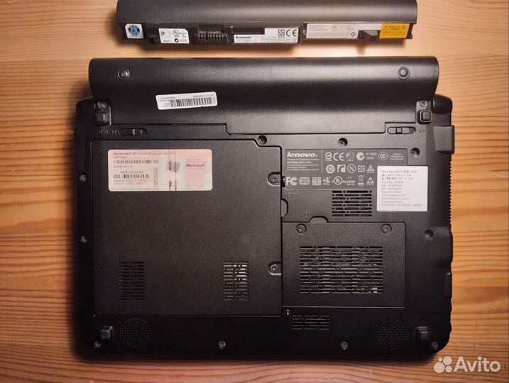 Lenovo S10-2