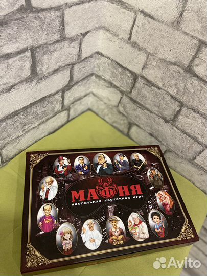 Настольные игры