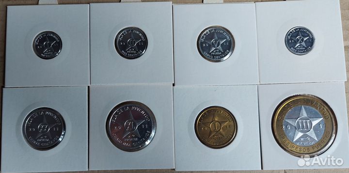 Набор жетонов. Куба. остров Хунавентуд