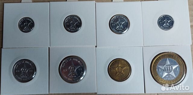 Набор жетонов. Куба. остров Хунавентуд