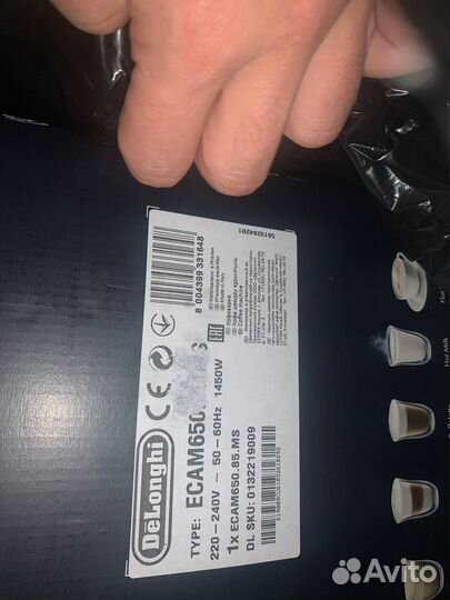 Кофемашина delonghi primadonna elite experience