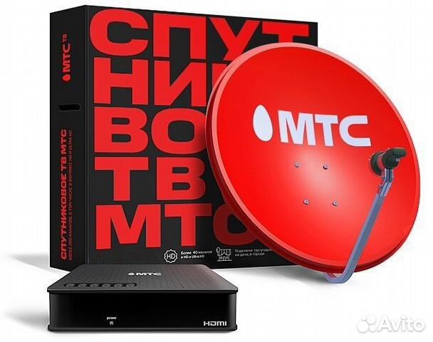 Спутниковое телевидение МТС, Триколор, Телекарта