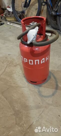 Газовый балон 12 литров