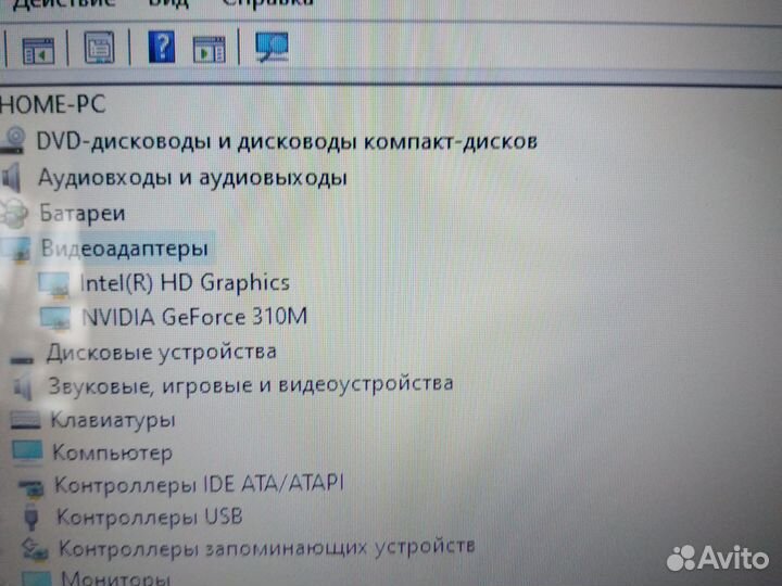 Ноутбук packard bell i5/ssd240/6g