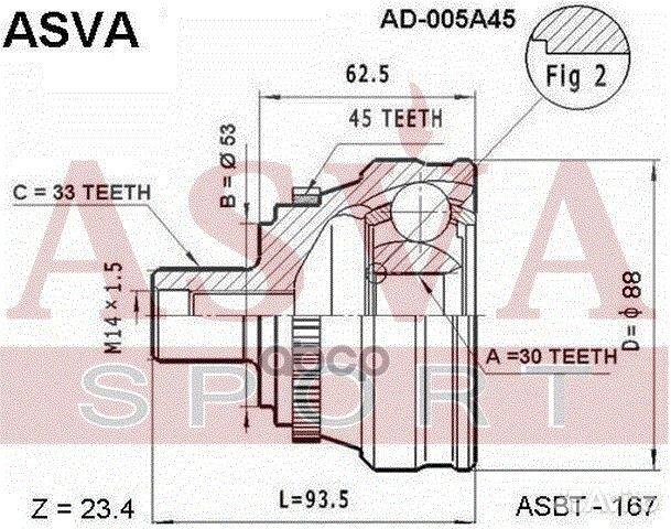 ШРУС наружный 30x53x33 AD005A45 asva