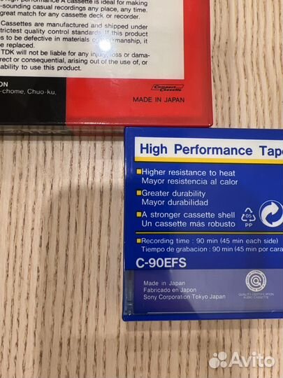 Аудиокассета новая