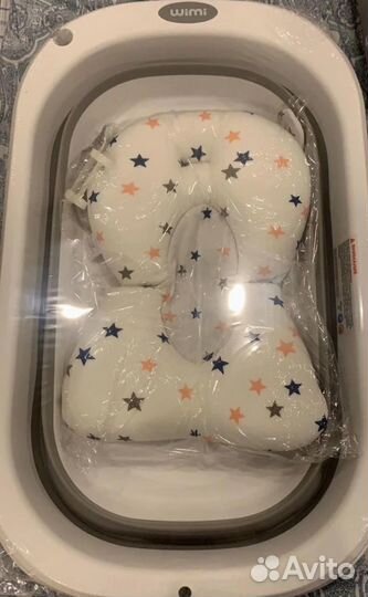 Ванночка для купания новорожденного