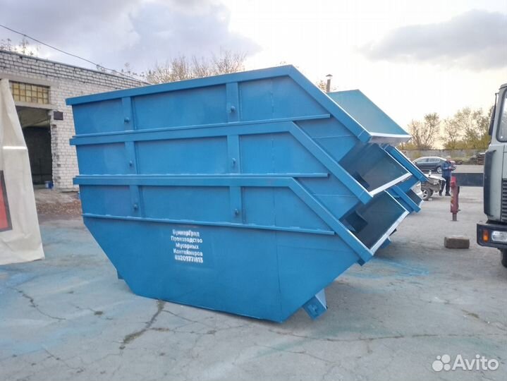 Бункер с крышкой 8м3 Арт 900