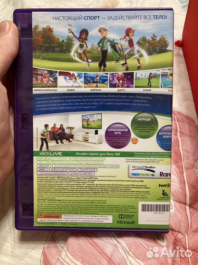 Игра для приставки xbox 360