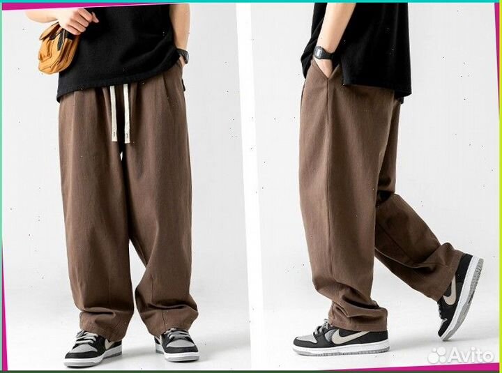 Широкие брюки карго (Premium качество)