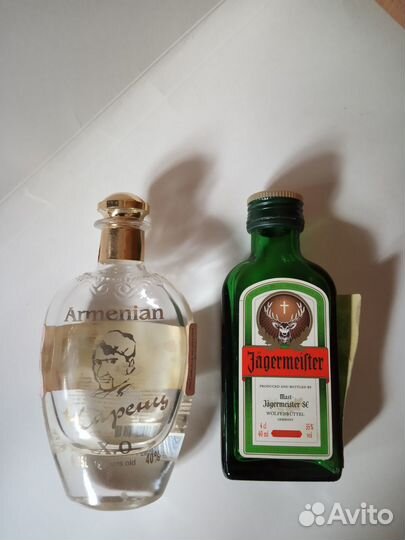 Бутылка Egermaster мини