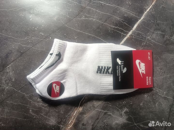 Носки мужские белые