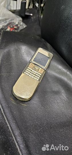 Nokia 8800 Sirocco Edition