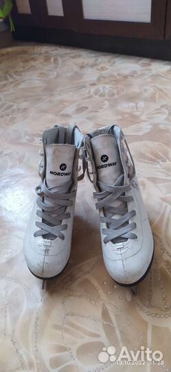 Фигурные коньки