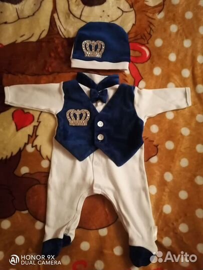 Костюм на выписку для мальчика