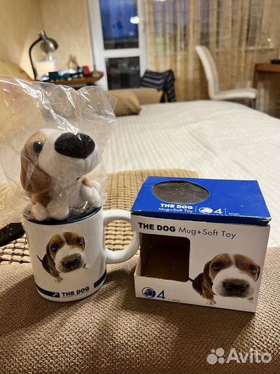 Кружка с собакой подарочная с мягкой игрушкой