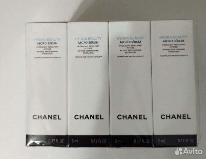 Сыворотка Chanel оригинал
