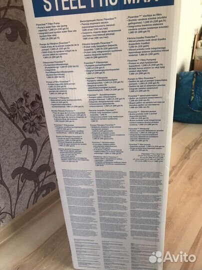 Каркасный бассейн 305