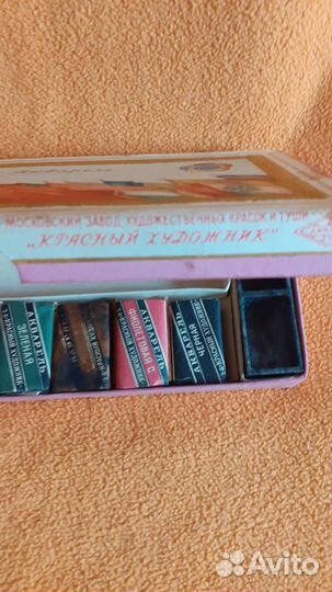 Акварель Карандаши Перьевая ручка. СССР